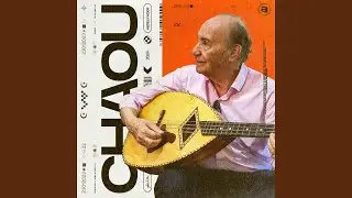 Âdrouni Mani M'lih