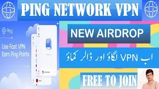 NEW PING NETWORK VPN FREE TO JOIN