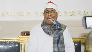 الشيخ عبدالفتاح الطاروطى الختام عزاء الحاج أحمد أبوالشحات بنايوس محافظة الشرقية  5 3 2024