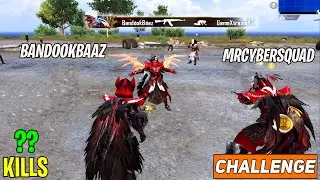 😱 BANDOOKBAAZ CAME IN MY MATCH & CHALLENGED ME & MRCYBERSQUAD TO KILL HIM IN BGMI @BandookBaaz
