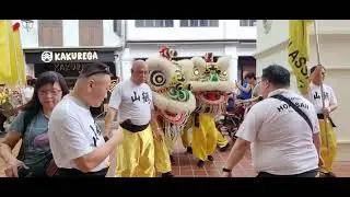 2025 Singapore Hok San Association 新加坡鹤山会馆@Smith Street Chinatown V8