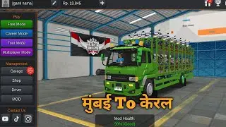 New Truck Simulator 2025: Hardcore Track Offroad Bus Driving - Truck Game Android Gameplay
