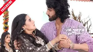 Jaane Anjaane hum mile | Reet कर रही थी मकर संक्रांति पूजा तभी Raghav ने बचाई Reet की जान‌ गिरने‌ से