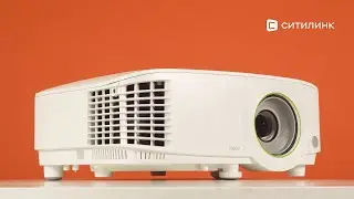 Обзор проектора BenQ EH600 | Ситилинк