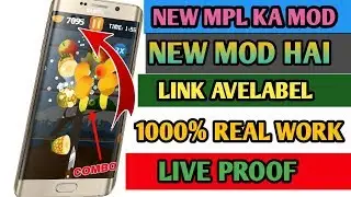 Mpl Pro Full Hack New Mod Apk Verasion || mpl pro mod apk download link 2019