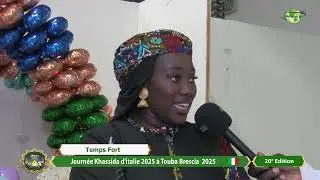 espasso di bambini Bessou Xassidayi 20&deg; Edition 2025 Touba Brescia