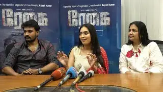 Regai Webseries Press Meet ZEE5 Original | Rajesh Kumar | M.Dhinakaran | S.Singaravelan | Pavithra