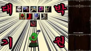 소인[Soin] 워크래프트3 01.08 DWSL2 박준선수 응원방 / Warcraft 3