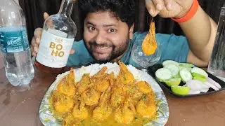 😍First Time Drinking BOHO Whiskey🥃 & Eating Prawns Curry🦐🦞With Rice🍚🌾🤤 ll