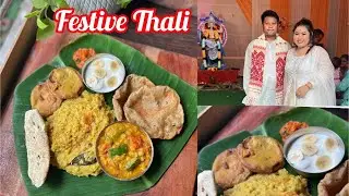 Aloo puri😋Unique Dal Tadka, Khichdi, Bengun bhaja, Bilahi Tok🤤Bitupan e duta local murgi jikile😅