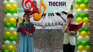 соловушки концерт 15 июня 2025 Кара Балта