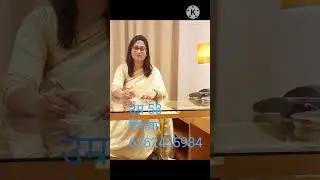 second marrige vivah shadi rishta divorce  senior citizens  rishtey ke liy