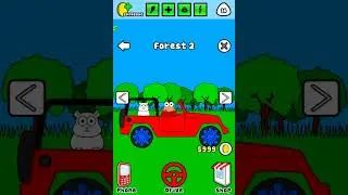 Pou #2