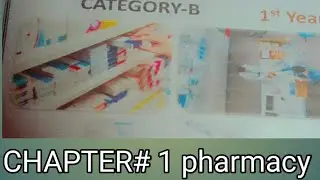 Introduction | pharmaceutics | pharmacy technician | Hafiza | Madiha | Sadiq | pharmacist@YouTube