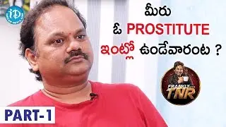 Director V N Aditya Exclusive Interview Part #1 | Frankly With TNR | Talking Movies With iDream