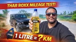 Mahindra Thar Roxx 5 Door Diesel MX1  Manual Transmission Highway Mileage Test | ಎಷ್ಟು ಮೈಲೇಜ್??