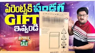 Best Washing Machine 🔥 Flipkart Republic Day Sale 2026 😱 LOOT Deals | Don&rsquo;t Miss 💰