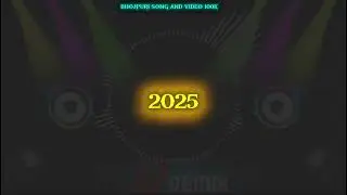BHOJPURI SONG AND VIDEO 100K #bhojpurisongremix2025 #djsarjen #djbhojpuri #TAR_JAYTI_BHOJPURI_SONG