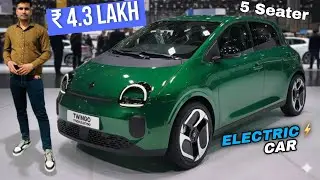 Новый 5-местный электромобиль Reanult | 4,3 лакха рупий | Самый доступный и функциональный электр...