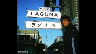 Laguna Meth - Lucifer 'O' (OFFICIAL VIDEO)
