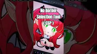 CSP tip on how to clear up your work area when using the selection tool! #clipstudiopainttutorial