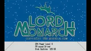 自作PC-9821エミュレータでロードモナークを動かす