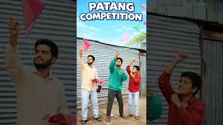Patang competition 😂😍🪁 || arman ansari #shorts #freindship #viral #patang