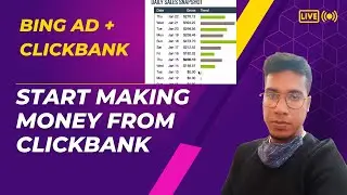 How to Promote #Clickbank Offers with Bing Ads [ Part - 01 ]