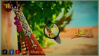 Pashto New Ghazal || Zra Mepata Pase || Rababmnge New 2025 || Hilal Khan official