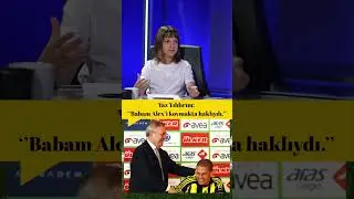 Yaz Yıldırım: &ldquo;Babam Alex&rsquo;i Kovmakta Haklıydı!&rdquo; 😮🔥#AzizYıldırım #Alex #Fenerbah&ccedil;e #shorts