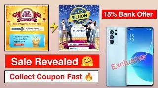 Amazon Great Indian Festival Sale 2021 Revealed 😍 | Flipkart big billion days sale 2021 | amazon pay