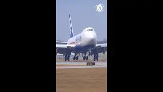 Possibly the smoothest Boeing 747 landing ever