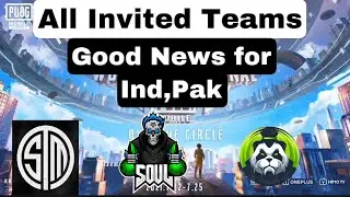 PMWI Invited Teams | Pak,Ind Teams in PMWI | Full Official Announcement | Pubg Mobile