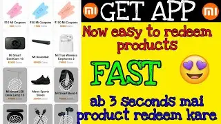 Ab 3 seconds mai product redeem kare 😱 || Now easy to redeem product on get app