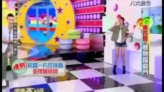 李懿跳鲤鱼躍龙门，超好笑的