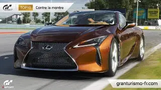 [TOP10] Watkins Glen - Parcours long / Lexus LC500 '17 - 2:00.951
