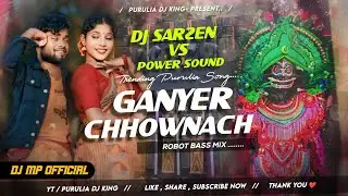 Ganyer Chhownach গাঁয়ের ছৌ নাচ  Kundan Kumar Purulia New Tanding dj Song Dj MP OFFICIA #dj_sarzen