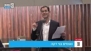 ח