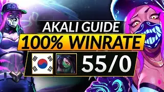 THE 55-0 KOREAN AKALI - INSANE Tips and Tricks to Make PERFECT PLAYS - LoL Mid Champion Guide