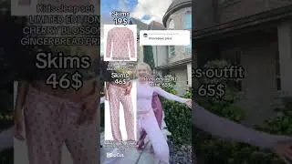 PresLee Nelson outfit. #music #tiktok#cover #song #preppy #ootdguide #fitcheck #cute #audio #remix