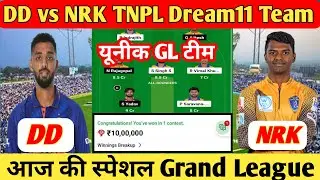 DD vs NRK Dream11 Prediction! Tamil Nadu T20 dream11 team! DD vs NRK Dream11! DD vs NRK