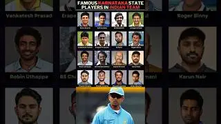Famous Karnataka state players in Indian cricket team. #cricket #karnataka #abhicrickettak