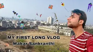 Celebrating Makar Sankranti with kites, sweets, family, and pure festive vibes.   #MakarSankranti