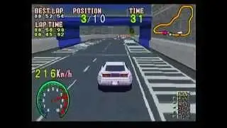 Wangan Dead Heart &bull; HD Remastered Showroom &bull;  JP &bull; Saturn
