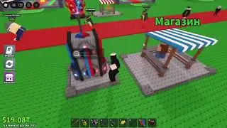 Игры Roblox, которые все обожают… а зря!
