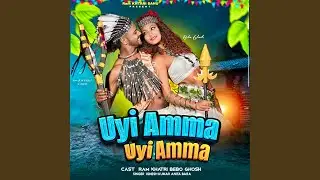 Uyi Amma Uyi Amma