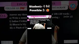 Bihar board 12th english half-yearly exam  #biharboard #biharboard2025  #halfyearlyexam