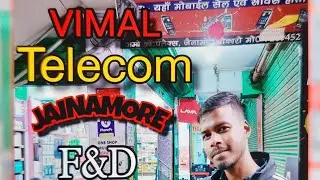 F&D F5060X sound test | F&D F5060X Hometheater  | My First Vlog Video | Vimal Telicom Jainamore.