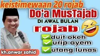 🔴LIVE PENGAJIAN LUCU ABAH ANZA SEPESIAL BULAN ROJAB PENUH BERKAH ||KEBONSARI MADIUN