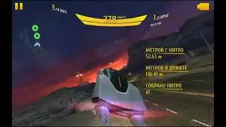 Asphalt 8 🏂 McLaren Speedtail 🏂  Асфальт 8